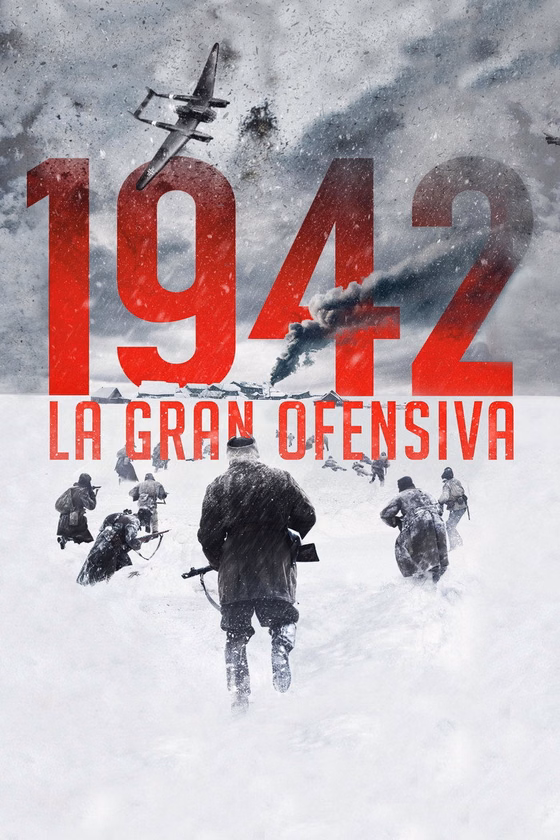 Póster de 1942: La gran ofensiva