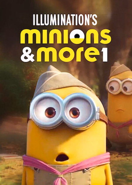 Póster de la película Los Minions y sus amigos: Volumen 1
