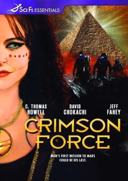 Póster de la película Fuerza roja