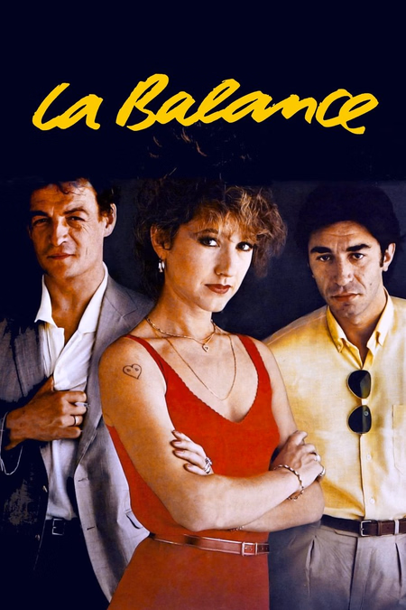 Póster de la película El membrillo