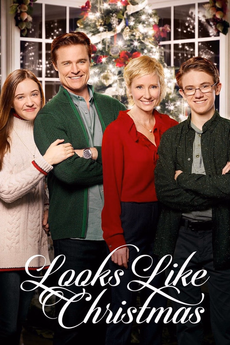 Póster de la película Parece navidad