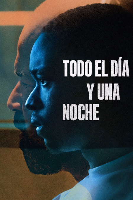 Póster de la película Todo el día y una noche