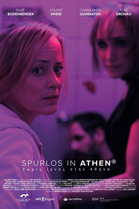 Póster de la película Perdidos en Atenas