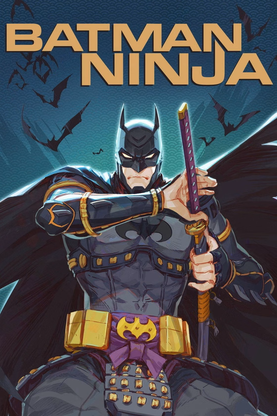 Póster de Batman Ninja