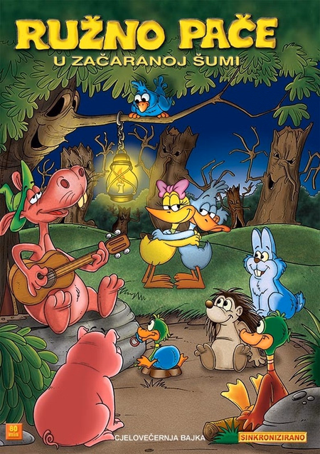 Póster de la película El Patito Feo En El Bosque Encantado