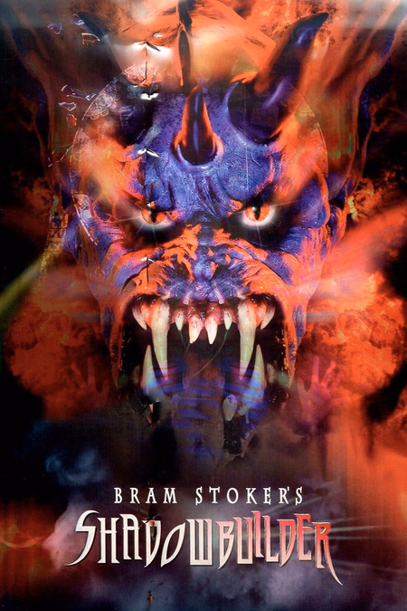 Póster de la película La sombra del mal