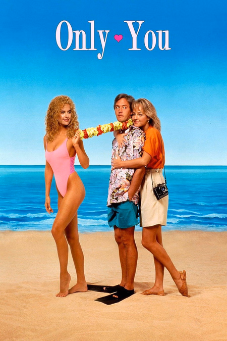 Póster de la película Only You