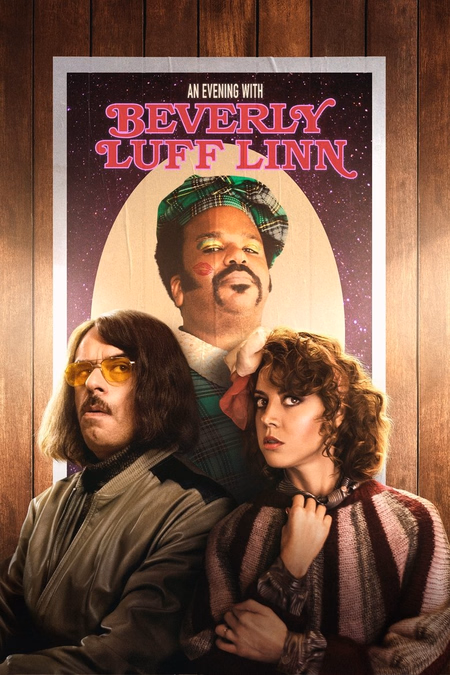 Póster de la película An Evening with Beverly Luff Linn