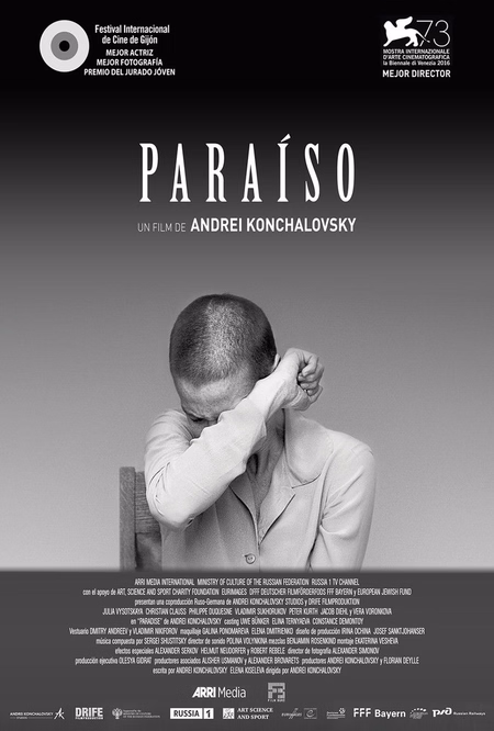 Póster de la película Paraíso