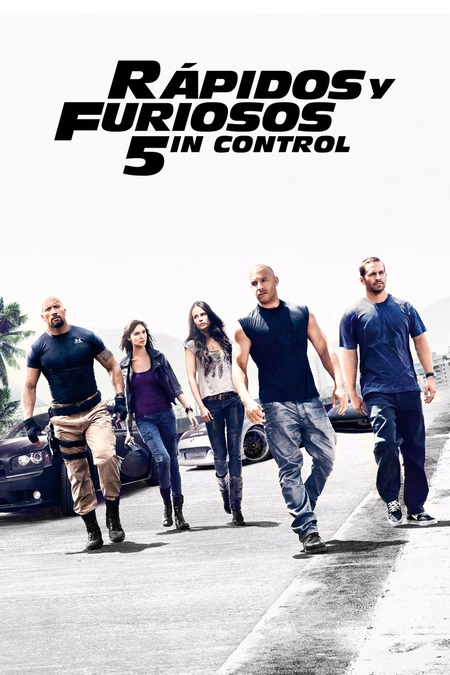 Póster de la película Fast & Furious 5