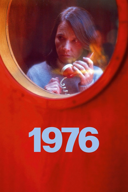 Póster de la película 1976