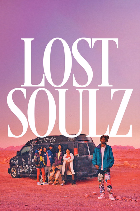 Póster de la película Lost Soulz