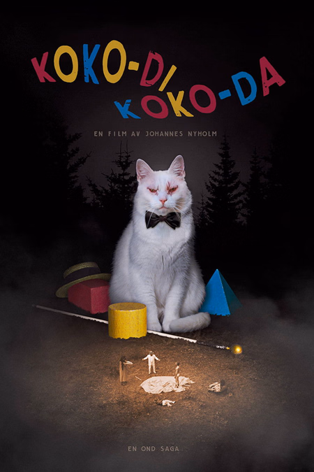 Póster de la película Koko-di Koko-da