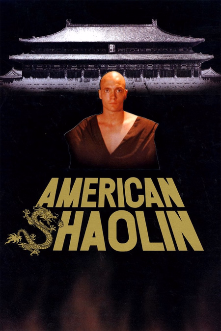 Póster de la película American Shaolin