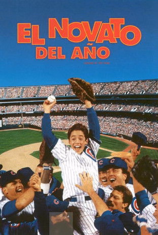 Póster de la película El novato del año