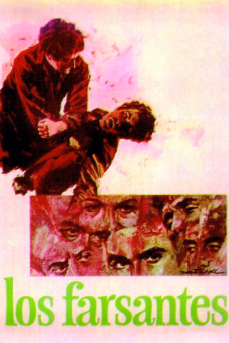 Póster de la película Los farsantes