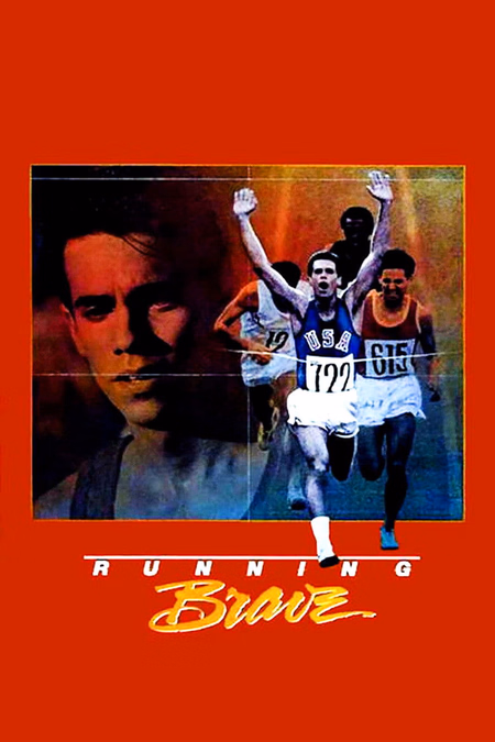 Póster de la película Running Brave