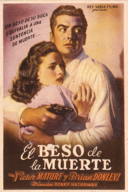 Póster de la película El beso de la muerte