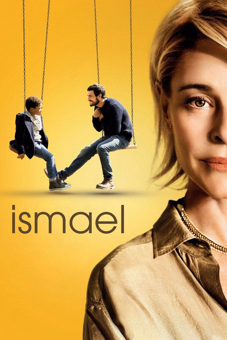 Póster de la película Ismael