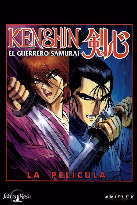 Póster de la película Kenshin, El Guerrero Samurái