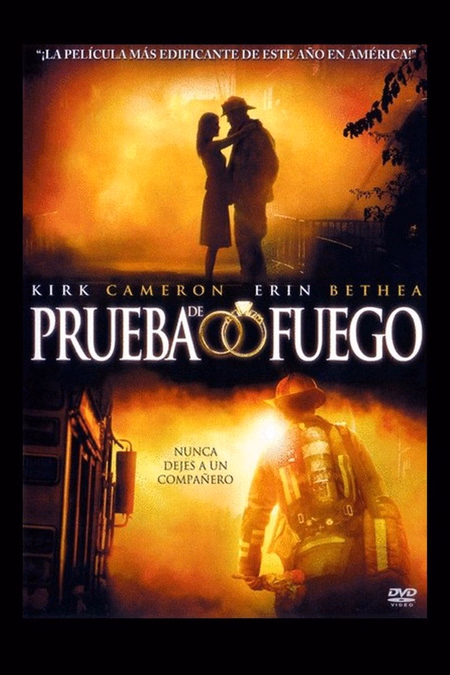 Póster de la película Prueba de fuego