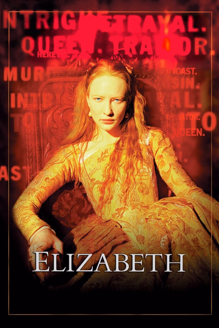 Póster de la película Elizabeth