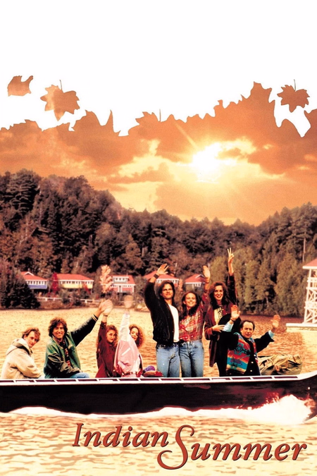 Póster de la película Cuando llega el otoño