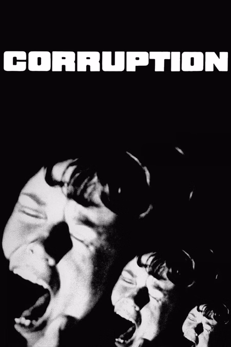 Póster de la película Corrupción