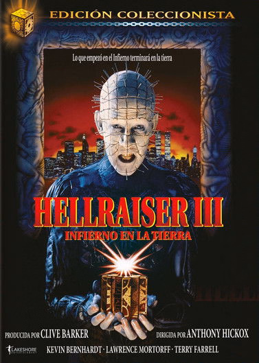 Póster de la película Hellraiser III: Infierno en la Tierra