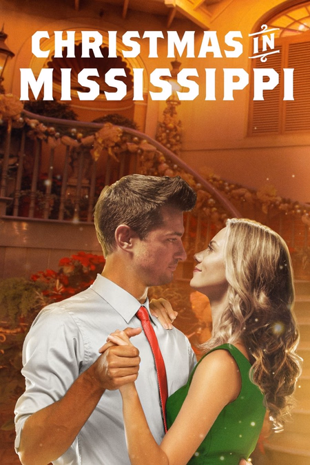 Póster de la película Vacaciones en Mississippi