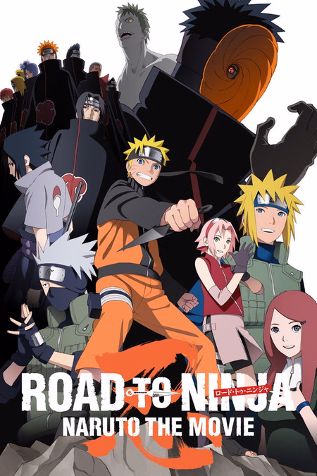 Póster de la película Road to Ninja: Naruto la Película