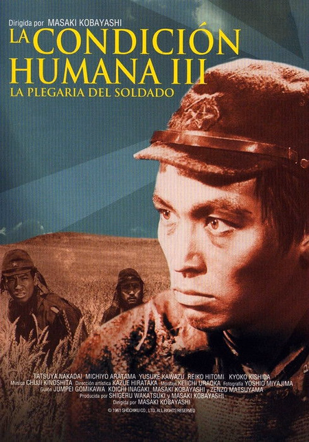 Póster de la película La condición Humana III: La plegaria del soldado