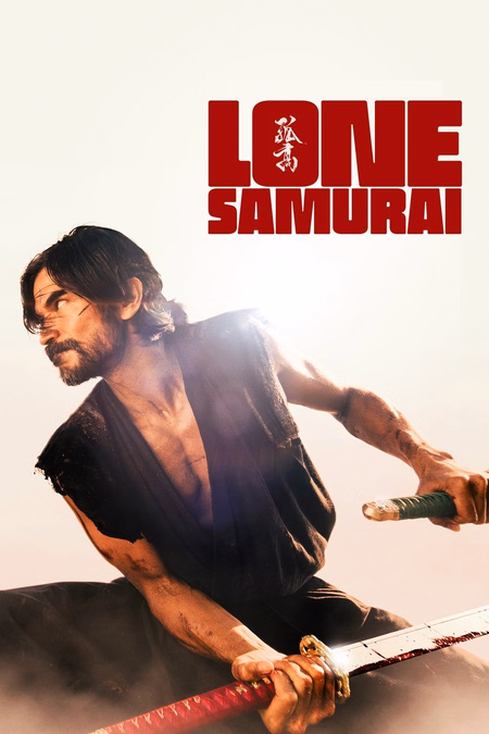 Póster de la película Lone Samurai