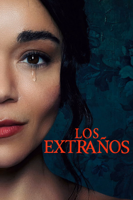 Póster de la película Los extraños