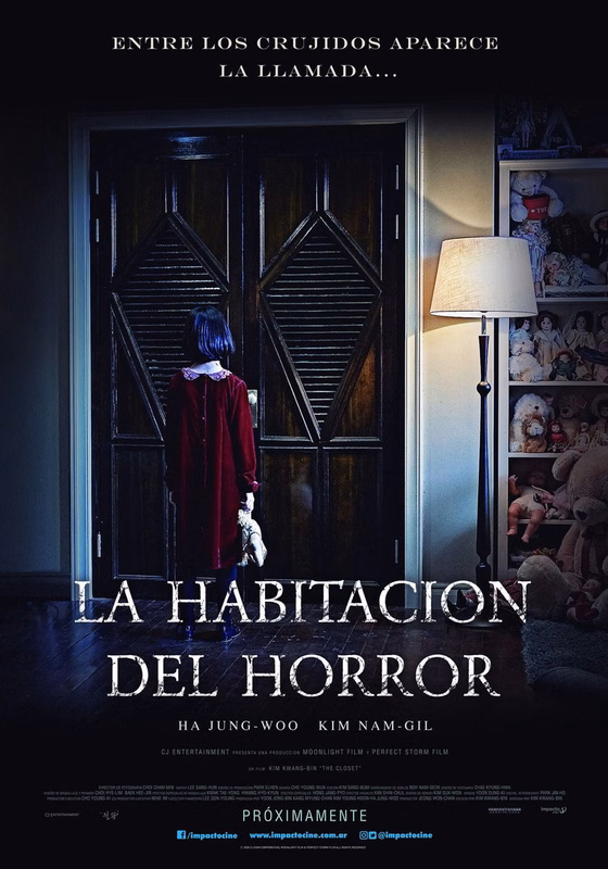 Póster de The Closet