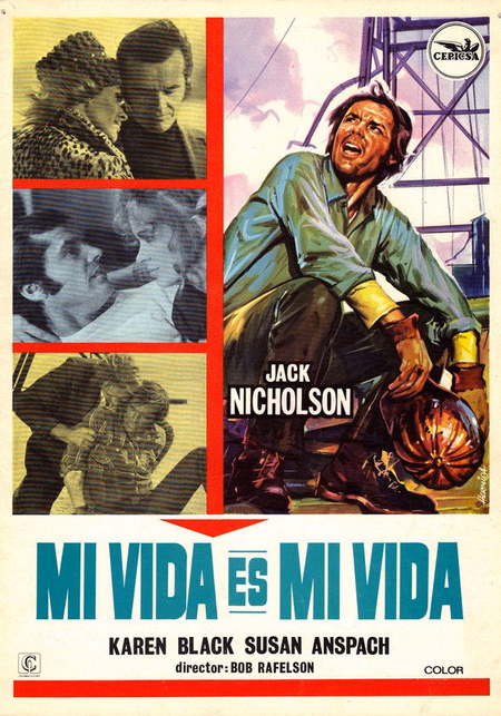 Póster de la película Mi vida es mi vida
