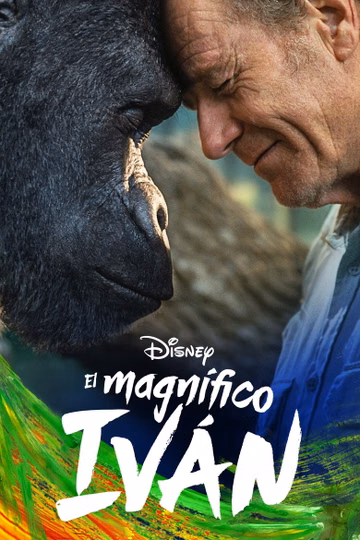 Póster de El magnífico Iván