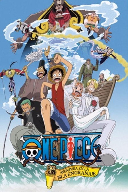 Póster de la película One Piece: Aventura en la Isla Engranaje