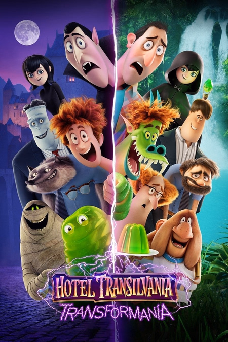Póster de la película Hotel Transilvania: Transformanía