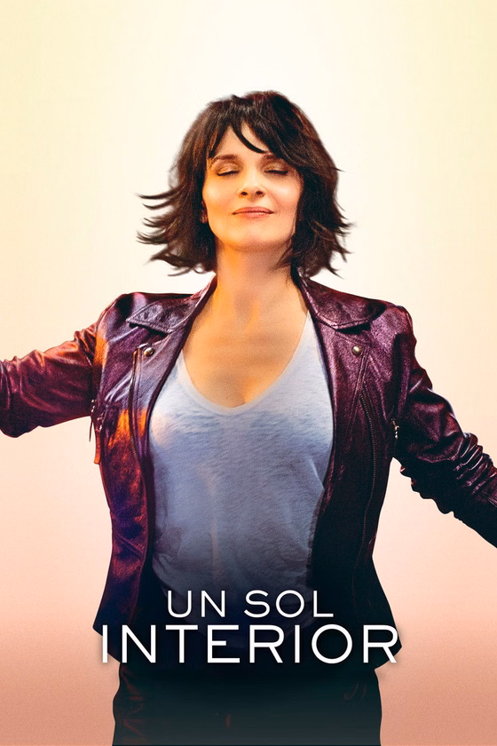 Póster de Un sol interior