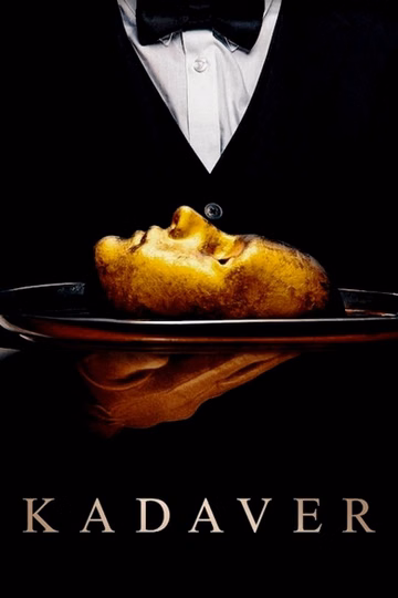 Póster de El cadáver