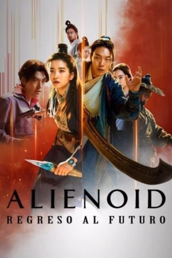 Póster de Alienoid: Return to the Future