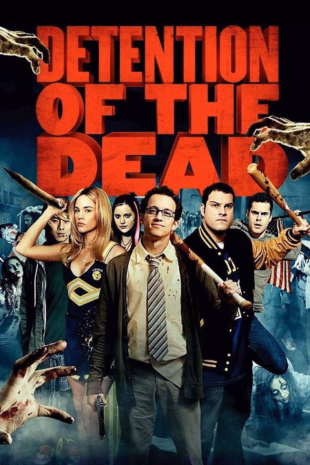 Póster de la película Escuela de zombies