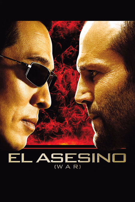 Póster de la película El asesino (War)