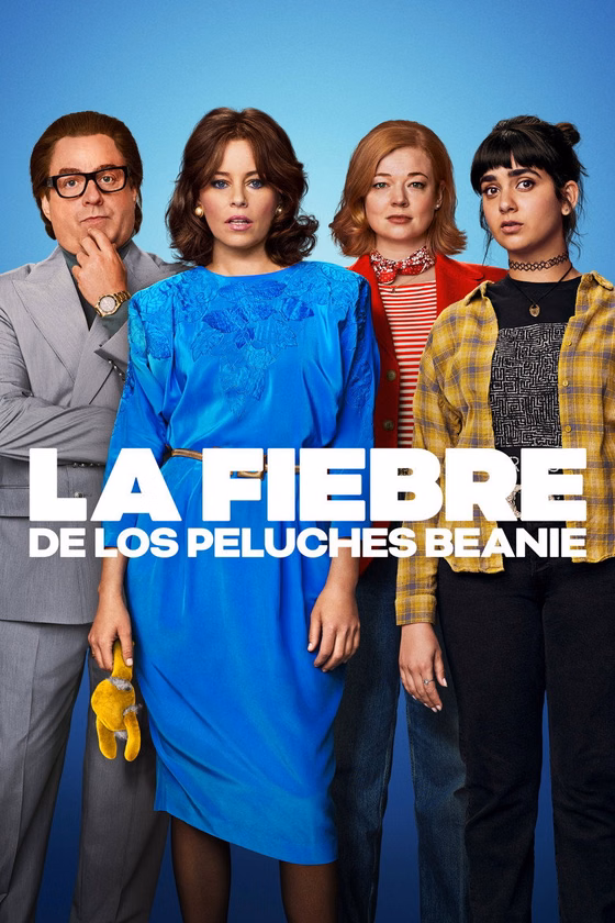 Póster de La fiebre de los peluches Beanie