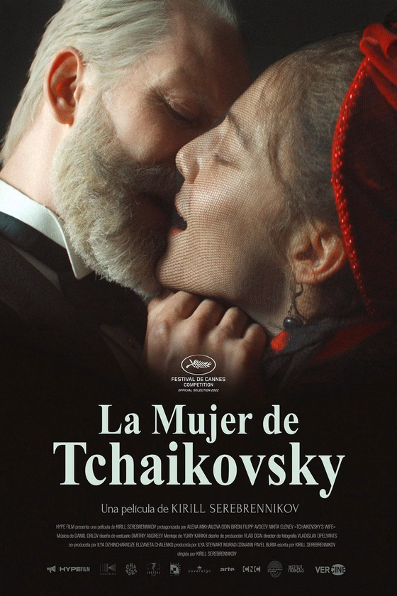 Póster de La mujer de Tchaikovsky