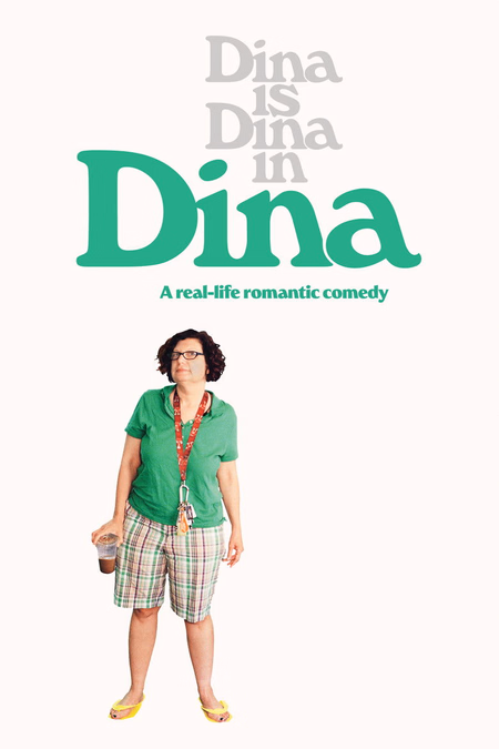 Póster de la película Dina