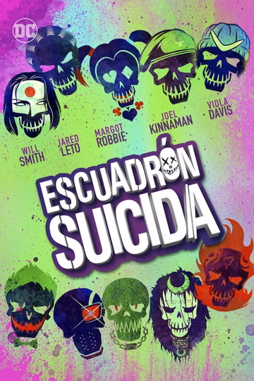 Póster de Escuadrón suicida
