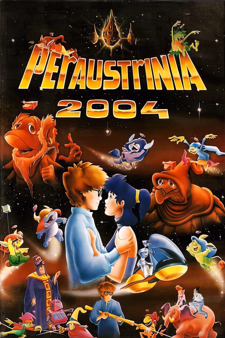 Póster de la película Transaustria 2004