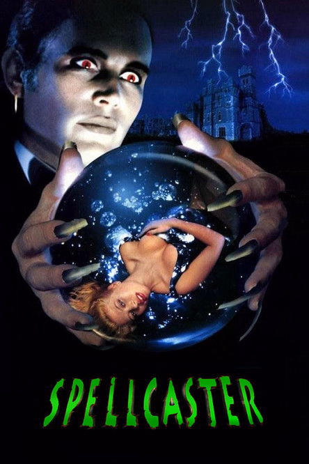 Póster de la película El concurso